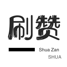 卡盟业务自助下单